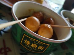 -憶廟街 X 沙角邨(太古城店)