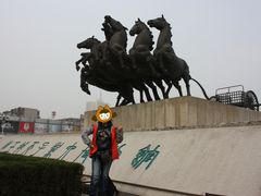 -洛阳周王城天子驾六博物馆