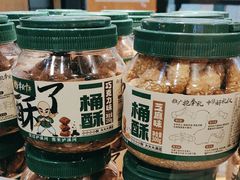 -泸溪河桃酥(长乐路店)