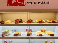 -台北楚楚园馅饼粥(虹桥南丰城店)