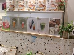 -狐狸家·酸奶酪专门店(平江路店)