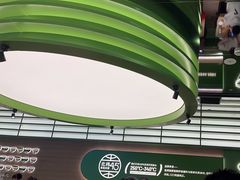 -西塔老太太拌饭(城市集市龙之梦店)