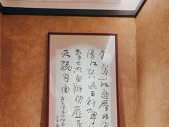 -明州小宴(文化广场店)