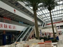 -北京国际图书城