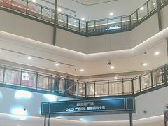 -梅龙镇广场