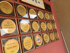 -面辣子·陕西家乡菜(钟楼店)