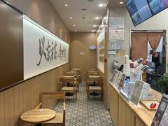 -霸王茶姬(南亚风情第壹城店)