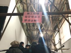 -物美超市(三里河店)