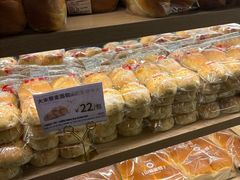 -山崎面包(苏州中心店)