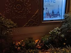 -1912街区