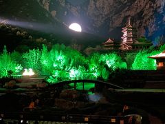 -禅宗少林·音乐大典