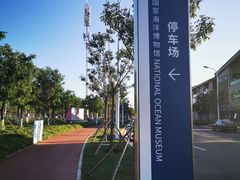 -贝林大翅鲸简餐厅(国家海洋博物馆店)