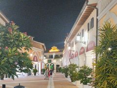 -佛罗伦萨小镇广佛名品奥特莱斯(疏港路店)