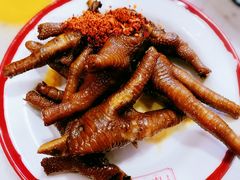 -陳艳红火锅(港汇店)