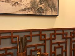 -金杨拉面王(杨南路店)