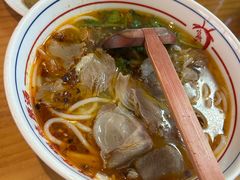 -小椒羊.羊肉粉 龙虾 羊肉串(新地旗舰店)