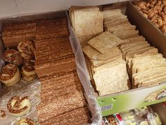 -庆祥斋糕点厂(留学路店)