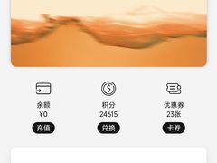 -MEDISN·药厂