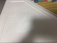 -Tubestation站点比萨(五道营店)