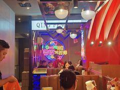 -庆峰龙虾烧烤(合肥一店)