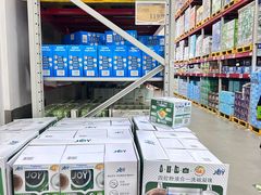 -山姆会员商店(西溪店)