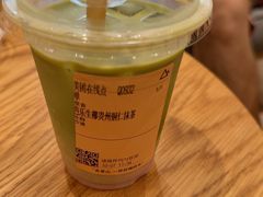 -去茶山(重庆万象城店)