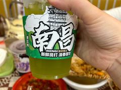 -老三样·旧食新味(船山路店)
