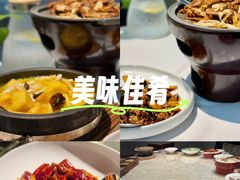 -明湖楼·经典鲁菜山东海鲜(大明湖店)