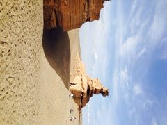 iphone_upload_pic-敦煌雅丹国家地质公园