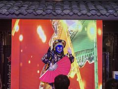 -大妙火锅·非物质文化遗产(锦里店)