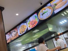 -刘长兴(三牌楼店)