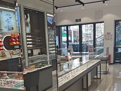 -宝岛眼镜(长沙侯家塘店)