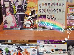-Animate(工人体育场东路店)