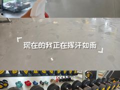 -中田健身工作室(杭州五洲国际店)