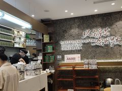 -CHAGEE霸王茶姬(壹方城店)