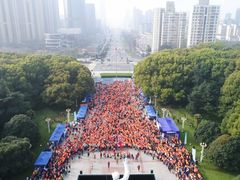 -华中科技大学光谷体育馆