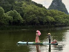 -星湖旅游景区七星岩