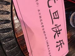 -御膳粥·牛乳粥底火锅·地道顺德菜(容桂店)