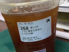 -瑞幸咖啡(新世界中心店)