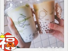 -KOI Thé(正佳广场店)