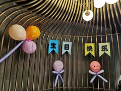 -海底捞火锅(外滩店)