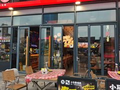 -本色.小马哥烧烤(无锡九里仓店)