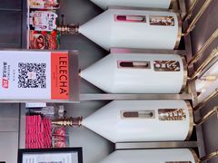 -LELECHA乐乐茶(三里屯店)