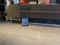 -百富源·海鲜辽菜(张士店)