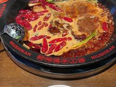 -牛市坎火锅(建设路店)