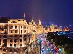 -外滩8号 whisky bar(金延大厦店)