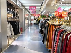 -天丰利生活MALL(和平里店)