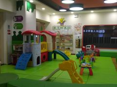 -爱威盛亲子俱乐部·纽约国际早托中心