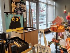 -星巴克臻选(深圳卓悦中心店)