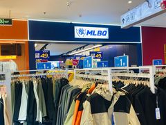 -北京华联购物中心(天通苑店)